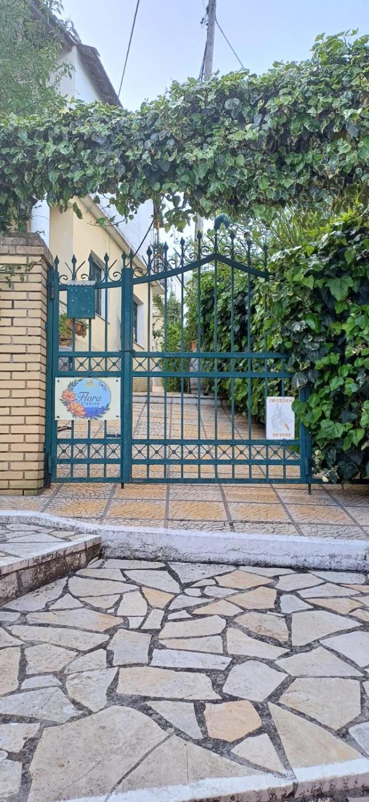 Flora Studios Corfu - Adults Only Беницес Екстериор снимка